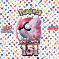 【BOX】ポケモンカードゲーム スカーレット＆バイオレット 強化拡張パック ポケモンカード151