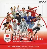 【BOX】2023 TEAM JAPAN オフィシャルトレーディングカード SYMBOL ATHLETES ＆ NEXT SYMBOL ATHLETES