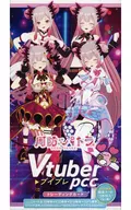 【BOX】VTuber Playing Card Collection/周防パトラ