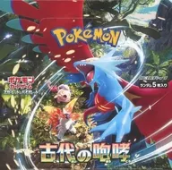 【BOX】ポケモンカードゲーム スカーレット＆バイオレット 拡張パック 古代の咆哮