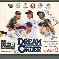 【BOX】プロ野球カードゲーム DREAM ORDER パ・リーグ ブースターパック 2024 Vol.2