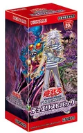 【BOX】遊戯王OCGデュエルモンスターズ デュエリストパック -レジェンドデュエリスト編5-