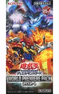 【BOX】遊戯王OCG デュエルモンスターズ WORLD PREMIERE PACK 2024