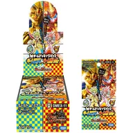 【BOX】デュエル・マスターズTCG Wチームドッキングパック チーム銀河＆チームボンバー [DMEX-11]