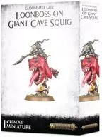 グロット ルーンボス ジャイアント ケイヴ スクィッグ 騎乗 「ウォーハンマー エイジ・オヴ・シグマー」 (Loonboss on Giant Cave Squig)[89-35]