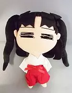 巫女凛 ぬいぐるみ 「Fate/hollow ataraxia」