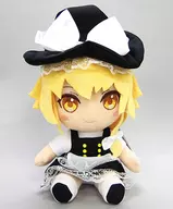 霧雨魔理沙 オリジナルぬいぐるみ 「東方Project」