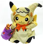 ピカチュウ Halloween Festival! ぬいぐるみ 「ポケットモンスター」 ポケモンセンター限定