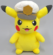キャプテンピカチュウ B(口開き) もふぐっとぬいぐるみ～キャプテンピカチュウ～ 「ポケットモンスター」