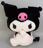 クロミ 超超BIGぬいぐるみ～ふりむき～ 「クロミ」