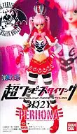 ペローナ 「超ワンピーススタイリング 3DX2Y」