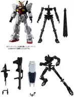 ガンダムMk-II(エゥーゴ仕様) アーマー+フレームセット 「機動戦士ガンダム GフレームFA 05」