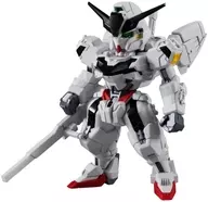 3.ガンダム・キャリバーン 「FW GUNDAM CONVERGE #24」