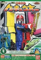 グリーンレッシャー 「ミニプラ 烈車戦隊トッキュウジャー 烈車合体トッキュウオー」 