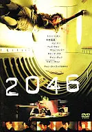 2046
