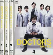 DOCTORS 最強の名医 単巻全4巻セット