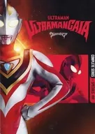 ULTRAMAN GAIA COMPLETE SERIES+SPECIALS [輸入盤]