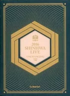 SHINHWA / 2016 SHINHWA LIVE UNCHANGING [輸入盤]