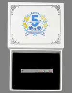 SUNSHINE!! Aqours 5th Anniversary ネクタイピン 「ラブライブ!サンシャイン!!」 ラブライブ!School idol STORE限定