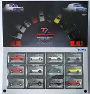 ニッサン スカイライン 12台セット Vol.1 「トミカリミテッド」 [570516]