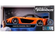 1/24 Han’s MAZDA RX-7(オレンジ) 「ワイルド・スピードX3 TOKYO DRIFT」 [30732]