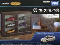 05 1/62 日産 スカイライン GT-R BNR32(シルバー)+ディスプレイケース 「トミカくじ(tomicaくじ)」 コレクションN賞