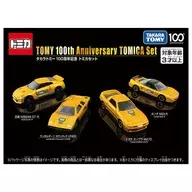 タカラトミー100周年記念 トミカセット 「トミカ」