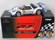 TL0057 エプソン NSX Castrol #32(ホワイト×ブルー) 「トミカリミテッド オートバックス GT 2004シリーズ」 [719571]