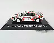 1/64 TOYOTA Celica GT-FOUR RC 1993 RAC ラリーカーコレクション SS.12 トヨタ