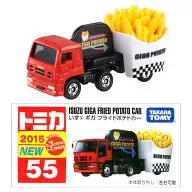 いすゞ ギガ フライドポテトカー 「トミカ No.55」