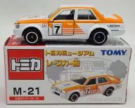 1/60 三菱 ランサーターボ #7(ホワイト×オレンジ) 「トミカミュージアム レースカー館 M-21」