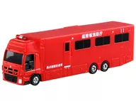 1/90 いすゞ ギガ 拠点機能形成車(レッド) 「ロングタイプトミカ No.137」