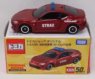 1/60 トヨタ86 消防指揮車 ヨーロッパ仕様(レッド) 「トミカ」 トミカショップオリジナル