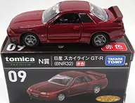 09 1/62 日産 スカイライン GT-R BNR32(レッド) 「トミカくじ(tomicaくじ)」 N賞