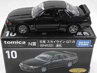 10 1/62 日産 スカイライン GT-R BNR32(ブラック) 「トミカくじ(tomicaくじ)」 N賞