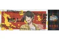 山田三郎 ステッカー 「ヒプノシスマイク -Division Rap Battle- Official Store Hypnosis Microphone Base」 グッズ購入特典