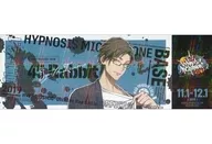 入間銃兎 ステッカー 「ヒプノシスマイク -Division Rap Battle- Official Store Hypnosis Microphone Base」 グッズ購入特典