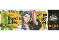 有栖川帝統 ステッカー 「ヒプノシスマイク -Division Rap Battle- Official Store Hypnosis Microphone Base」 グッズ購入特典