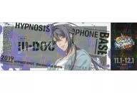 神宮寺寂雷 ステッカー 「ヒプノシスマイク -Division Rap Battle- Official Store Hypnosis Microphone Base」 グッズ購入特典