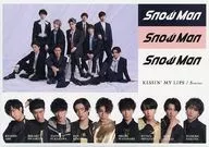 Snow Man A4ステッカーシート 「CD KISSIN’ MY LIPS/Stories 通常盤」 購入特典