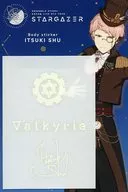 斎宮宗 光るボディステッカー 「あんさんぶるスターズ! DREAM LIVE -5th Tour “Stargazer”-」