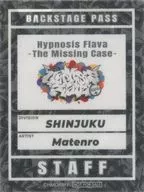 麻天狼 バックステージパス風ステッカー 「ヒプノシスマイク-Division Rap Battle- Hypnosis Flava＠Mixalive TOKYO」 Hypnosis Flava -The Missing Case- 入場特典