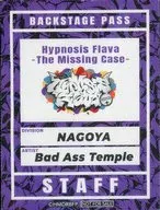 Bad Ass Temple バックステージパス風ステッカー 「ヒプノシスマイク-Division Rap Battle- Hypnosis Flava＠Mixalive TOKYO」 Hypnosis Flava -The Missing Case- 入場特典