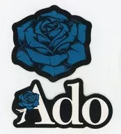 Ado ステッカーセット(2枚セット) 「Ado 全国ツアー2023 『マーズ』」 会場限定 Adoガチャ景品