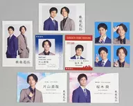 重岡大毅(桜木舜)＆田中樹(片山直哉) ステッカーセット(10枚セット) 「単身花日」