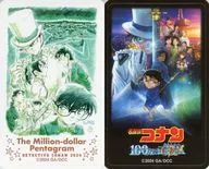 ティザービジュアル＆メインビジュアル ステッカー2枚セット 「劇場版 名探偵コナン 100万ドルの五稜星」 劇場グッズ