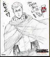 エルヴィン・スミス 描きおろしミニ色紙 「劇場版『進撃の巨人』 後編～自由の翼～」 入場特典第一弾