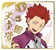 天童覚 「ハイキュー!! ビジュアル色紙コレクション4」