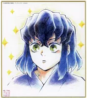 猪子(嘴平伊之助) 「鬼滅の刃 全集中展 -無限列車編・遊郭編- 作画スタッフ全集中複製ミニ色紙A」