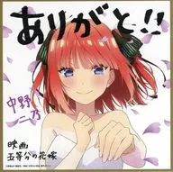 中野二乃 描き下ろしイラストミニ色紙 花嫁ver. 「映画 五等分の花嫁」 入場者特典 第4弾
